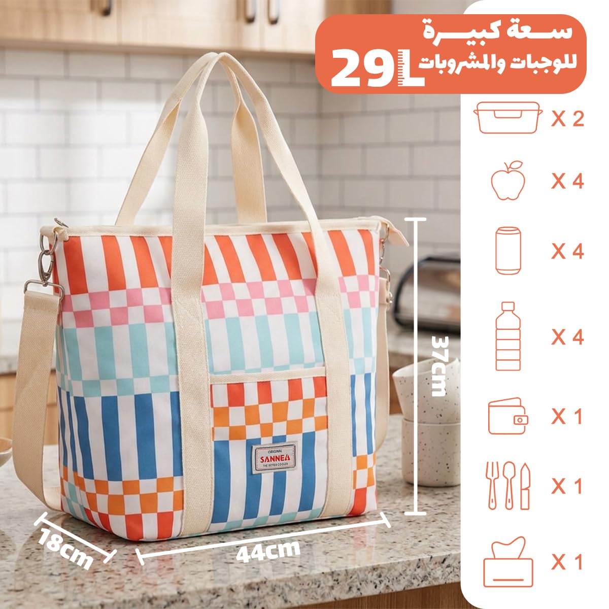 Insulated Lunch Bag 29 L, Thermal Cooler Tote for Hot and Cold Food, Water Resistant, Leak Resistant Lining, Large Lunch Box Carrier for Work, School, Picnic, Travel, hanso, BB-551 - image 3
