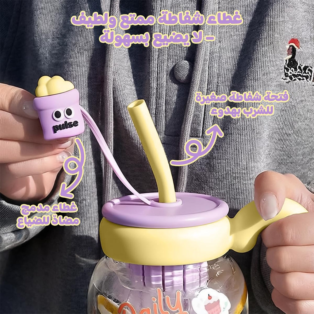 Water Bottle 860 ml, Glass Bottle with Straw, Carry Handle, Strainer and Leakproof BPA-Free Lid for Water, Juice, Milk and Tea, Indoor and Outdoor Use, GG-2533, Purple - image 4