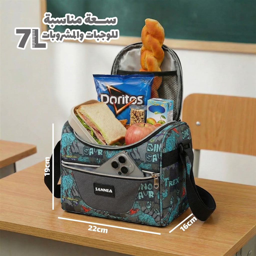 Insulated Lunch Bag 7L, Thermal Cooler Tote with Leak-Resistant Lining and Water-Resistant Design for Work, School, Picnic and Travel, BB-546 (Dinosaur) - image 3