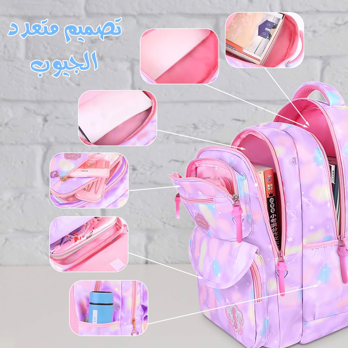 School Backpack for Girls, Lightweight Large Capacity Kids Bag, Stylish Daypack for Travel and Picnic, Back to School (Purple) - image 3