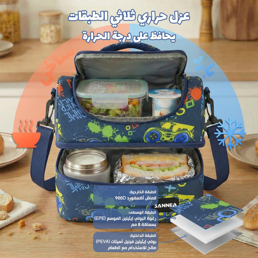 Lunch Bag 7 L, Thermal Insulated Cooler Tote, Waterproof Leakproof Food Storage, Reusable Lunch Box Carrier for Work, School, Picnic, Travel, BB-541 (Navy Blue) - image 4