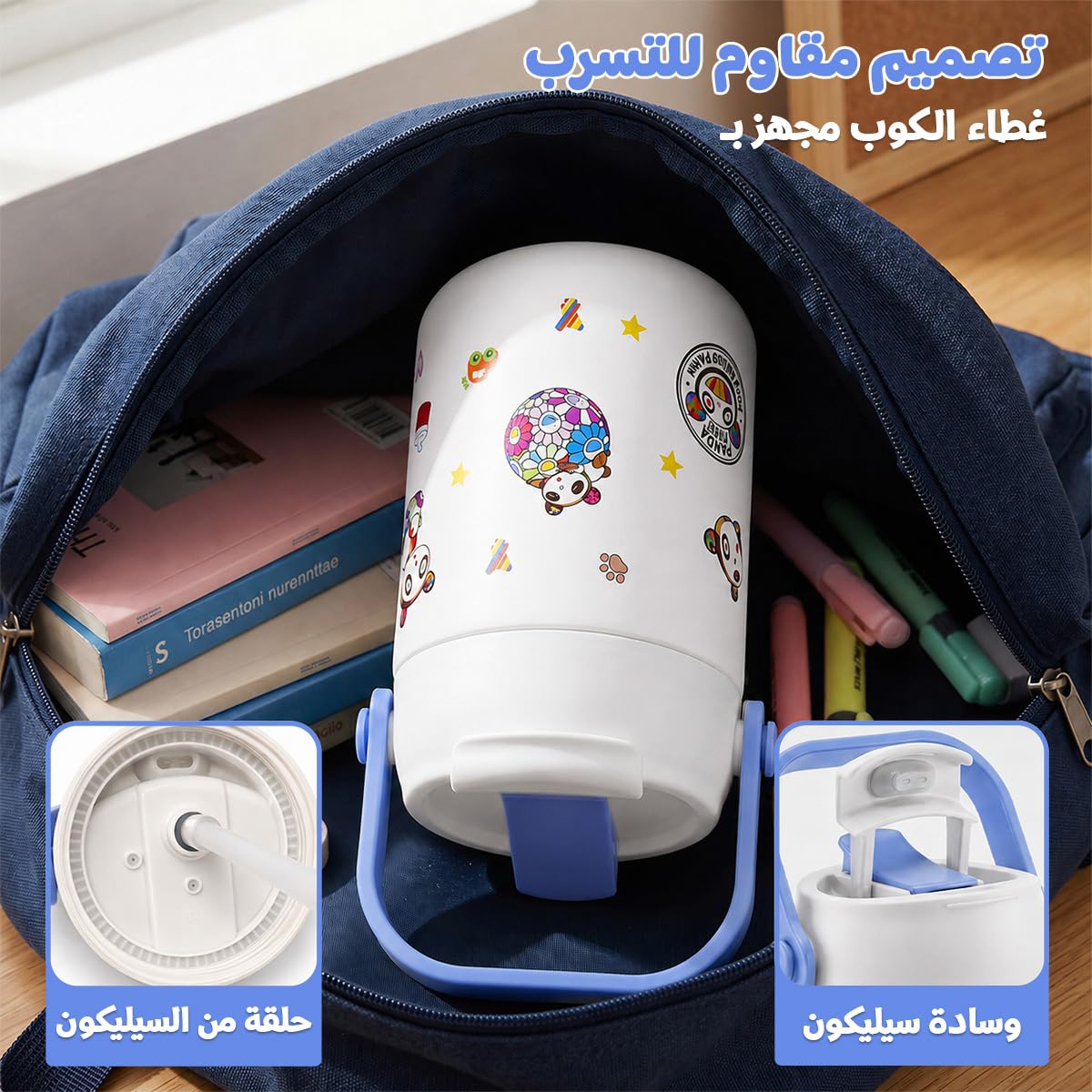 Cup with Straw Lid 400ml Stainless Steel Insulated Water Bottle, Carry Handle, Leak-Proof for Hot and Cold Drinks, School Travel Home F-1540 (Blue) - image 4
