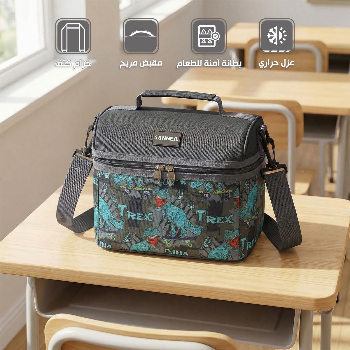 Insulated Lunch Bag 8L, Thermal Cooler Tote with Leak-Resistant Lining for Hot and Cold Food, Reusable Meal Carrier for Work, School, Picnic and Travel, BB-545 (T-Rex) - image 2