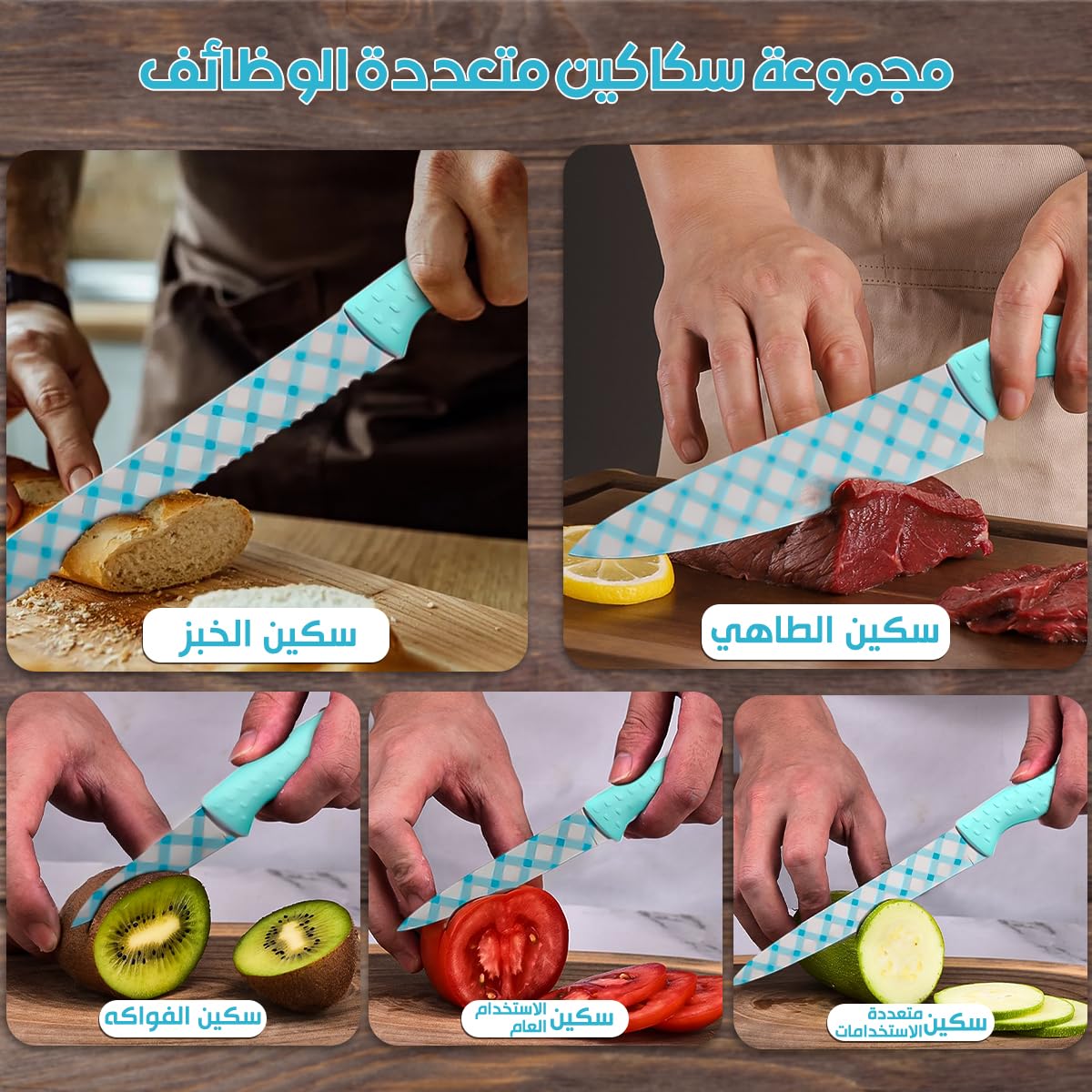 Kitchen Knife Set 5 Pcs, Stainless Steel Cooking Knives with Ergonomic Plastic Handles for Slicing, Chopping and Dicing Vegetables, Fruit, Meat and Chicken (Blue) - image 4