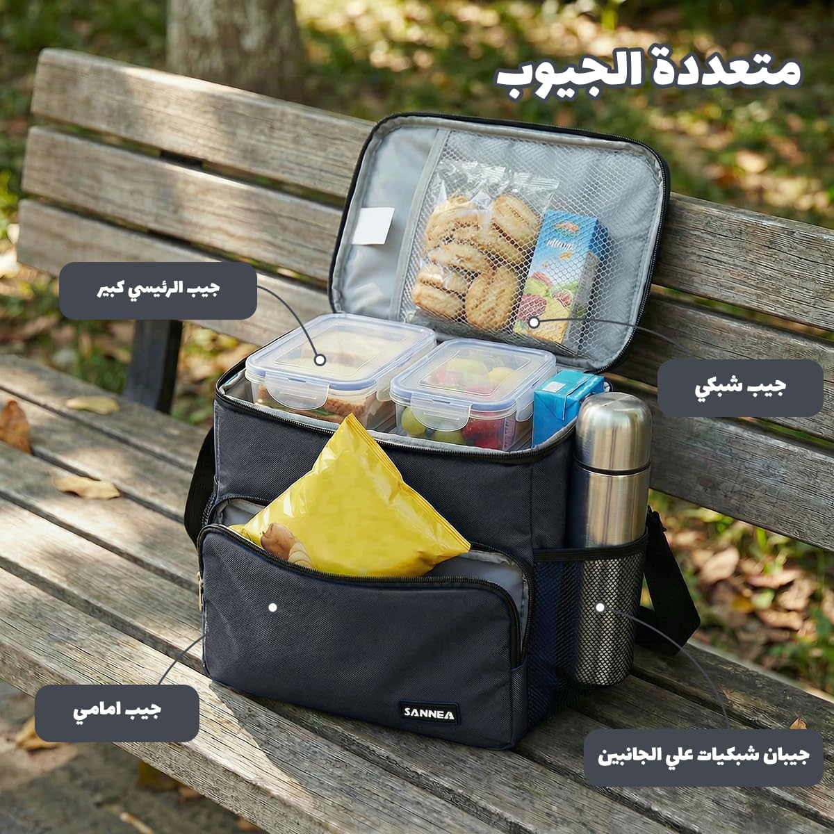 Lunch Bag 12 L, Insulated Thermal Cooler Tote, Waterproof Leakproof Reusable Food Storage for Hot and Cold Meals, Work, School, Picnic and Travel, BB-544 (Grey) - image 4