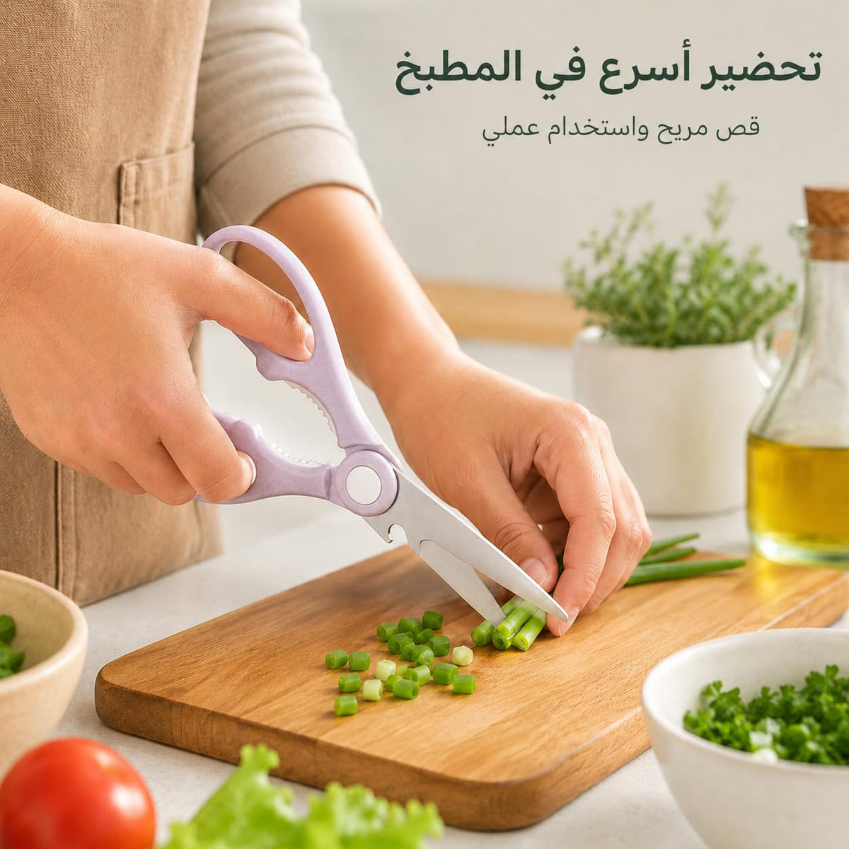 Kitchen Scissors Stainless Steel With Magnetic Cover Multi-Function Shears With Nut Cracker Bottle Opener Cutter For Chicken Meat Herbs Vegetables Household Cooking Tools, S-233 (Pink) - image 6