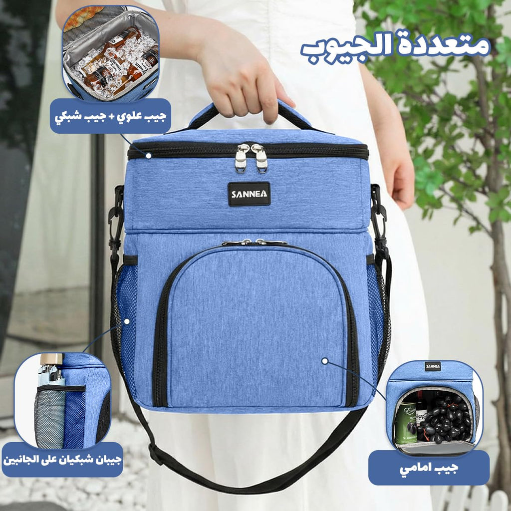Insulated Lunch Cooler Tote with Leak-Resistant Lining for Hot and Cold Food, Reusable Meal Bag for Work, School, Picnic and Travel, BB-527, (Blue) - image 4