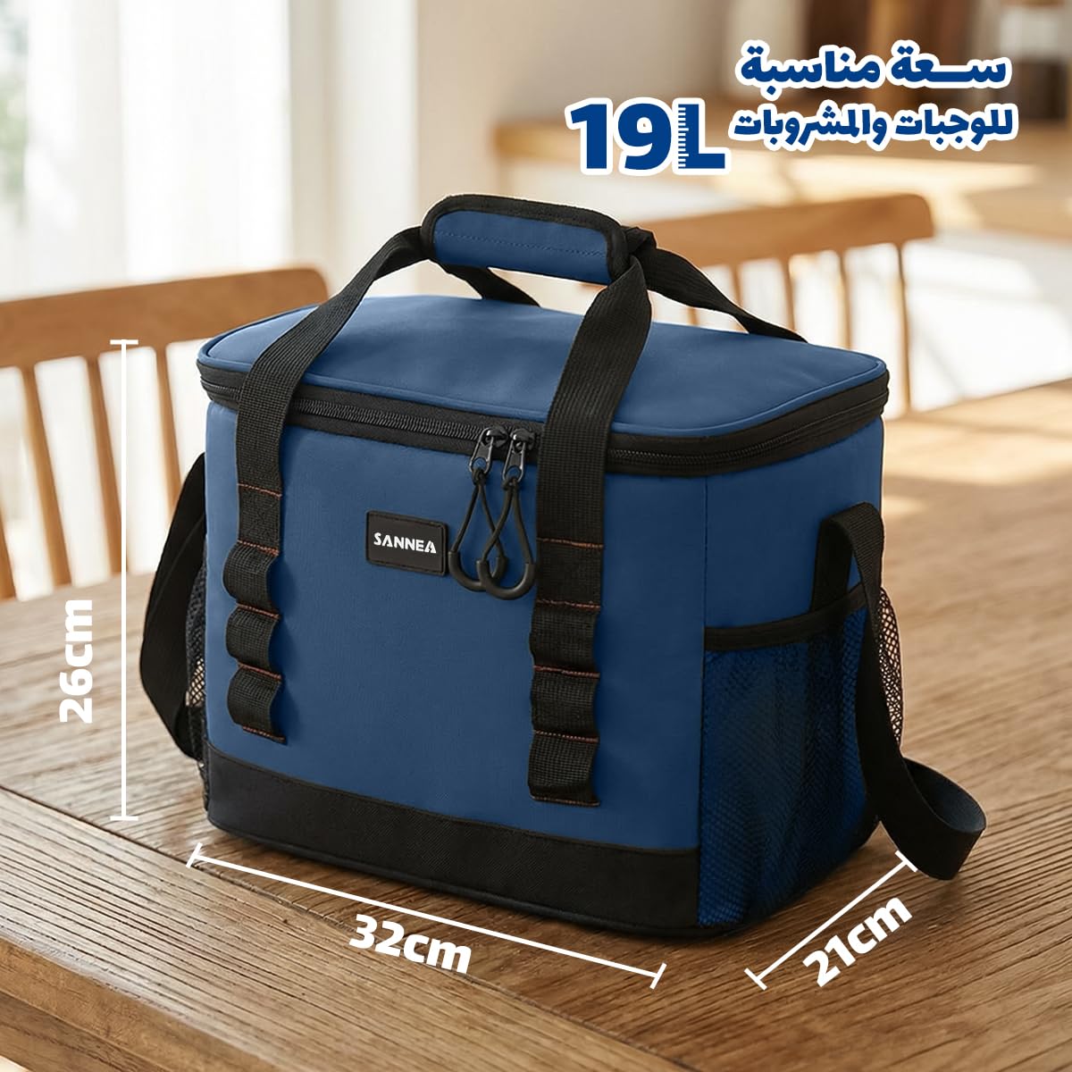 Insulated Lunch Bag 19L Thermal Cooler Tote, Waterproof Leakproof Large Lunch Box Bag for Hot Cold Food Storage, Work School Picnic Travel, BB-566 (Blue) - image 3