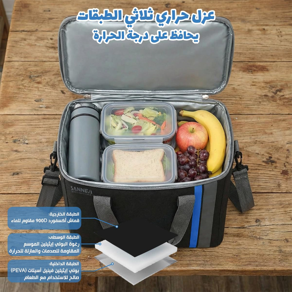 Lunch Bag, Insulated Thermal Cooler Tote 22 L, Waterproof Leakproof Food Storage for Hot and Cold Meals, Picnic, Work, School and Travel, hanso, BB-571 (Black/Blue) - image 4