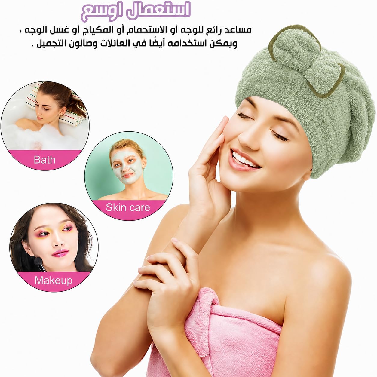 Hair Drying Towel - Microfiber Quick Dry Turban Cap for Wet & Curly Hair, Heat Protection Lightweight Soft Bath Wrap for Women & Girls Salon (Light Green) - image 4
