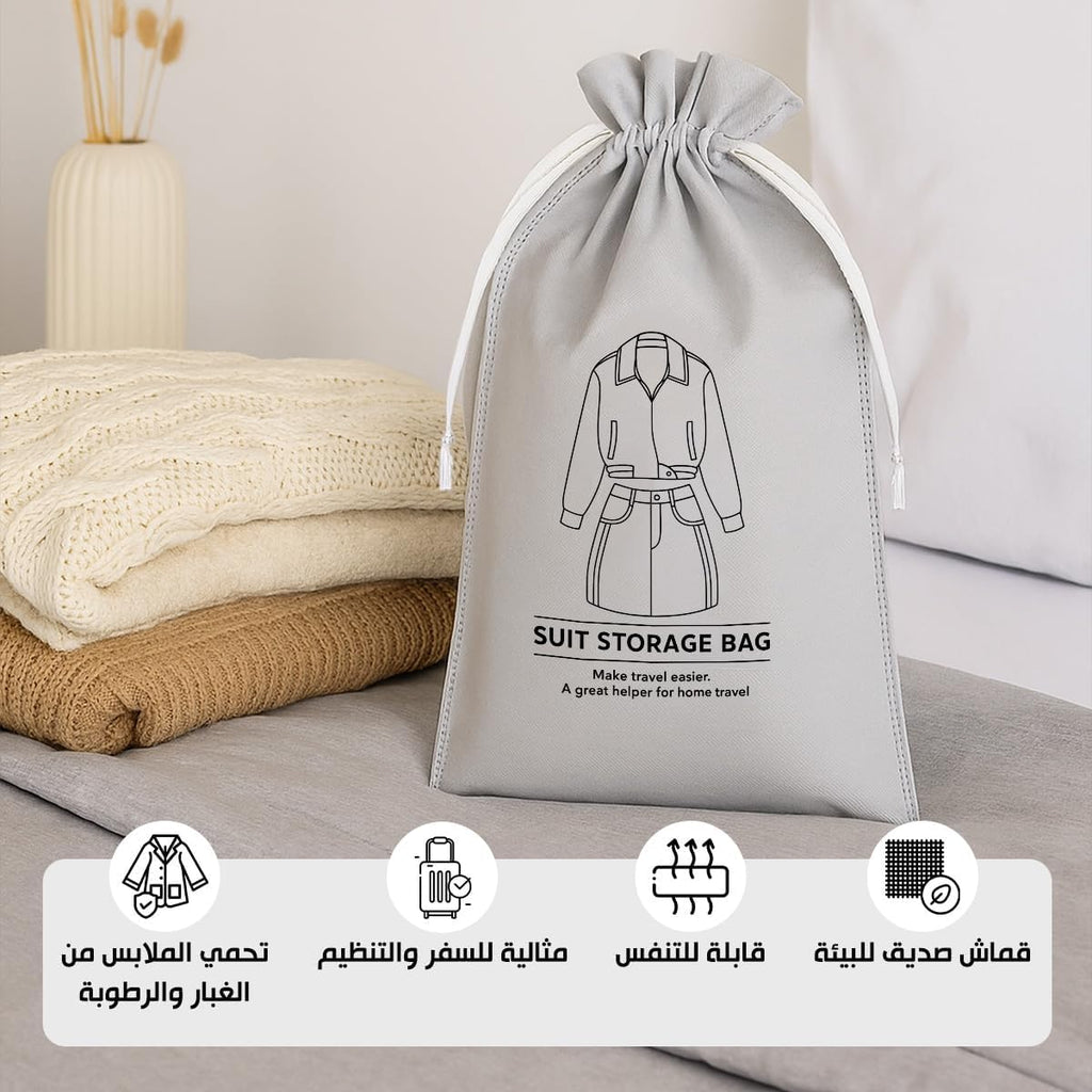 Packing Cubes Set 6 Pieces, Luggage Organizer Bags for Clothes, Socks, Towels and Travel Accessories, Dust-Resistant Suitcase Storage Pouches, Beige, 6 Pcs - image 2