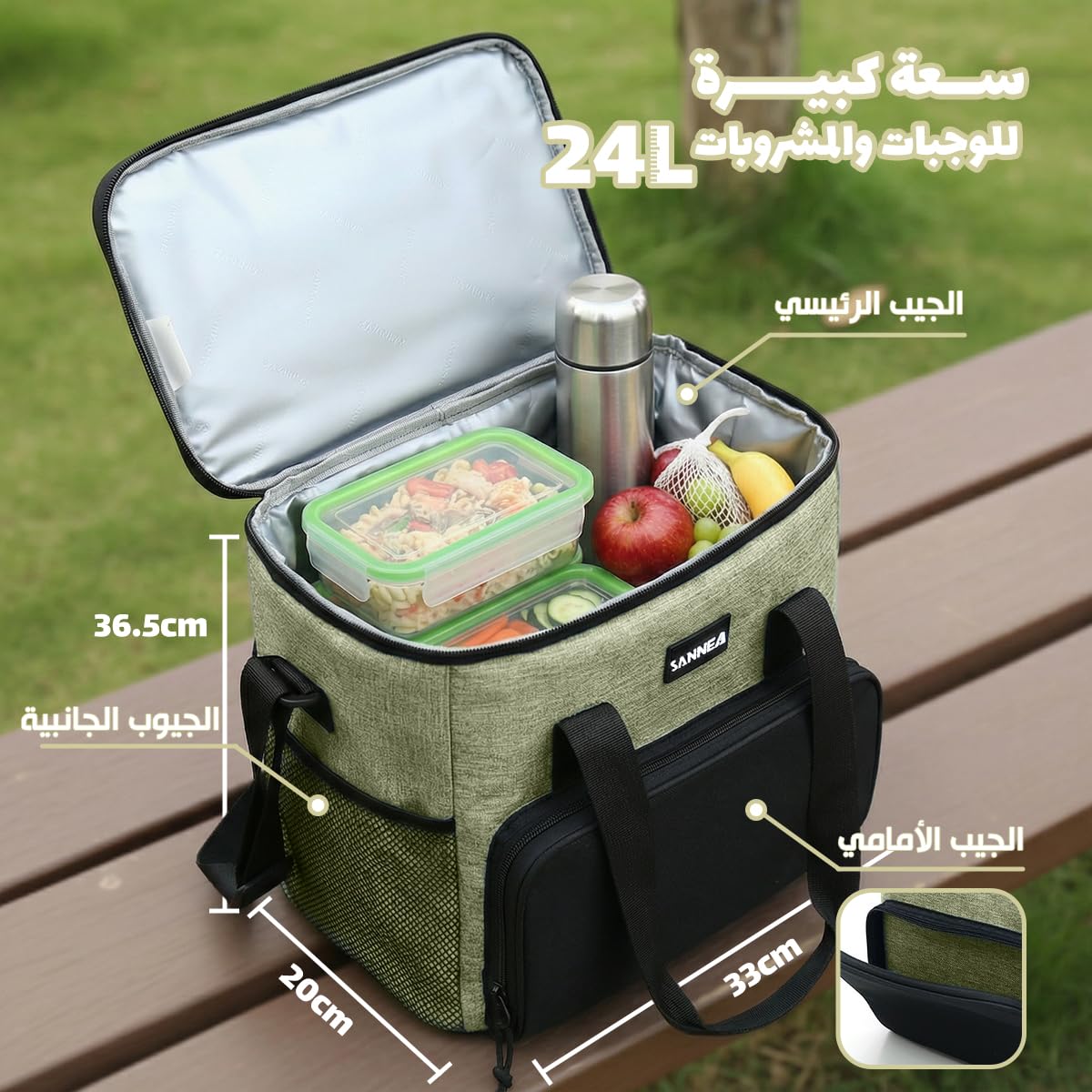 Insulated Lunch Bag Large Capacity Thermal Cooler Bag Double Lined Waterproof Food Carrier With Adjustable Shoulder Strap For Work School Travel Picnic Hot Cold Storage, BB-515 (Green, 24 L) - image 3