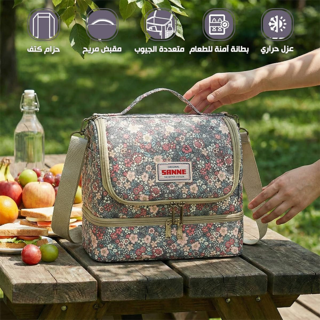 Insulated Lunch Bag 11L, Thermal Cooler Tote with Leak-Resistant Lining for Hot and Cold Food, Reusable Meal Bag for Work, School, Picnic and Travel, BB-549 (Ditsy Floral) - image 4