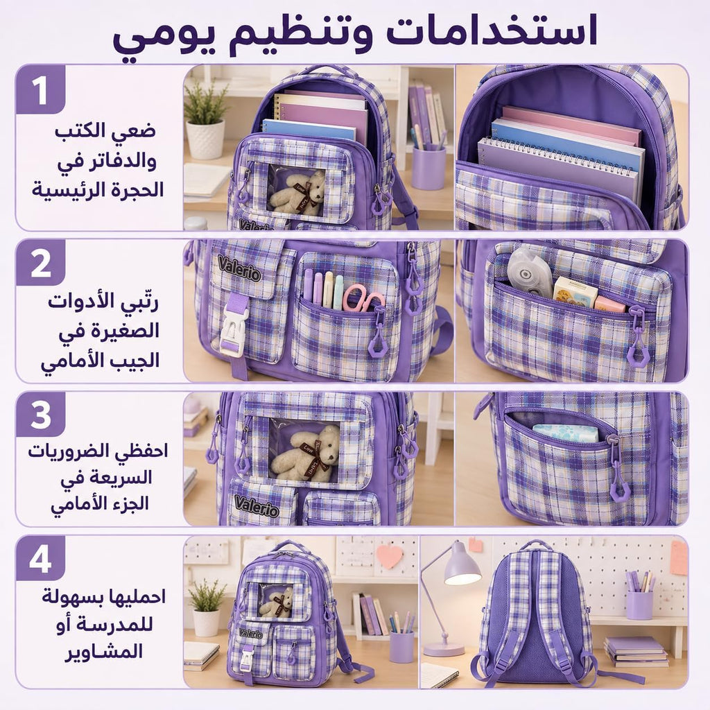 School Backpack for Nursery and Daily Use, Multi-Pocket Student Bookbag for Day Trips, Activities and Everyday Essentials, Plaid - image 5