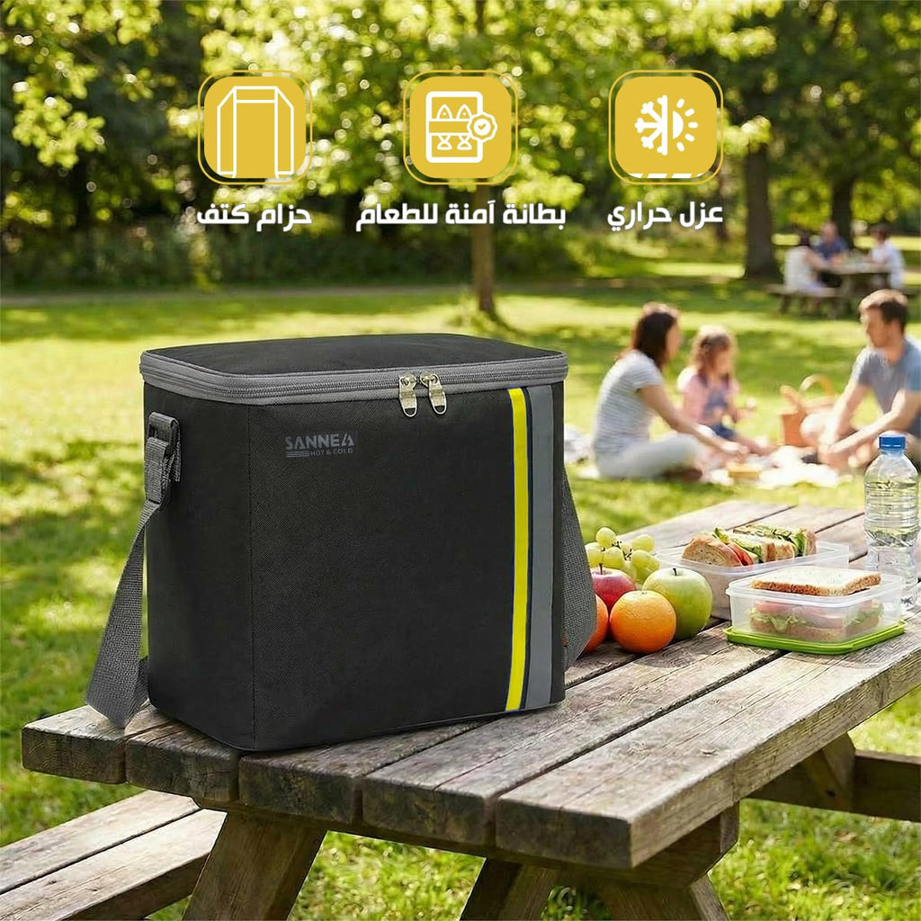 Insulated Lunch Bag 16L, Large Thermal Cooler Tote with Leak-Resistant Lining and Water-Resistant Design for Work, School, Picnic, Beach and Travel, BB-570, (Black Yellow) - image 2