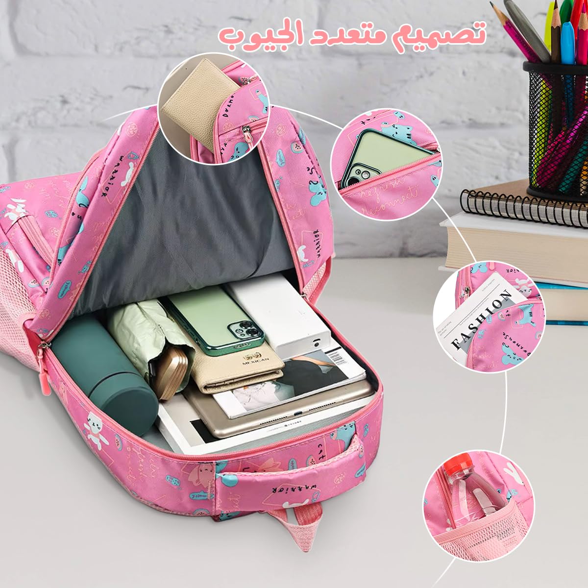 School Bag - Lightweight School Backpack for Kids & Girls, Multi Pocket, Large Capacity, Wear Resistant Breathable Nylon, Padded Straps, Side Bottle Pockets (Pink) - image 3