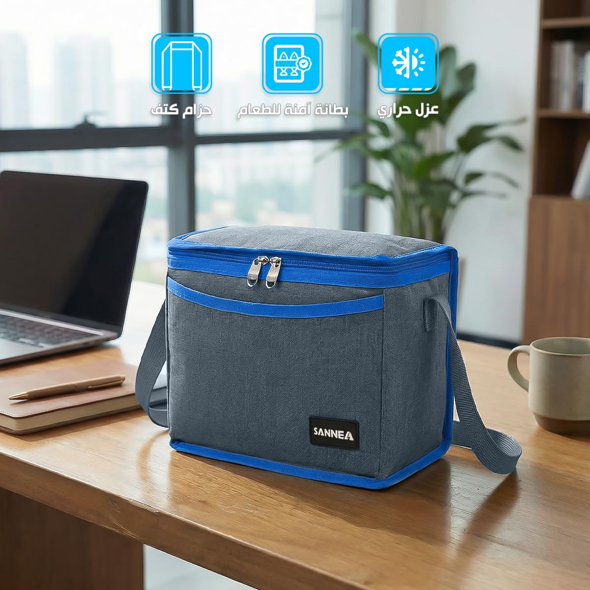 Lunch Bag 5 L, Insulated Thermal Cooler Tote, Waterproof Leak-Resistant Reusable Food Carrier for Hot and Cold Meals, Work, School, Picnic and Travel, BB-540 (Blue) - image 2