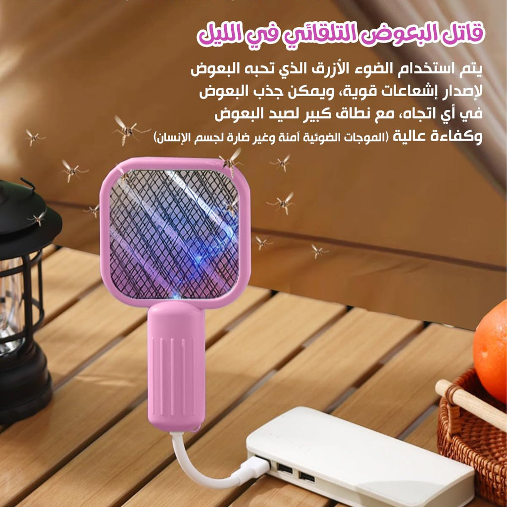 Electric Mosquito Swatter, 2-in-1 Mini Bug Zapper Racket and Automatic Attraction Lamp for Mosquitoes, Flies and Flying Insects, Compact Corded Design, Pink - image 4