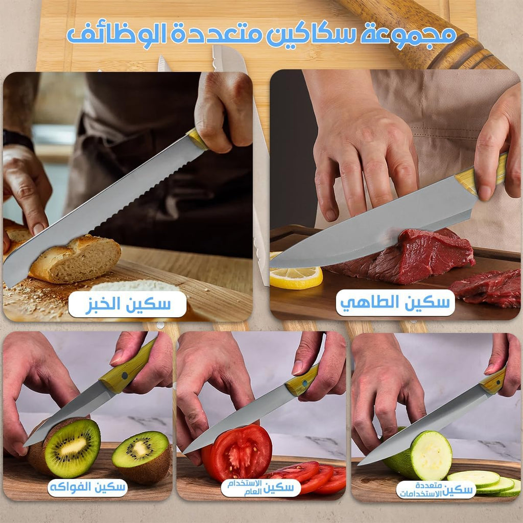 Kitchen Knife Set 5 Pieces Stainless Steel Chef Knives Wood Handles for Meat Vegetables Fruit Chopping Slicing Home Kitchen Prep - image 4