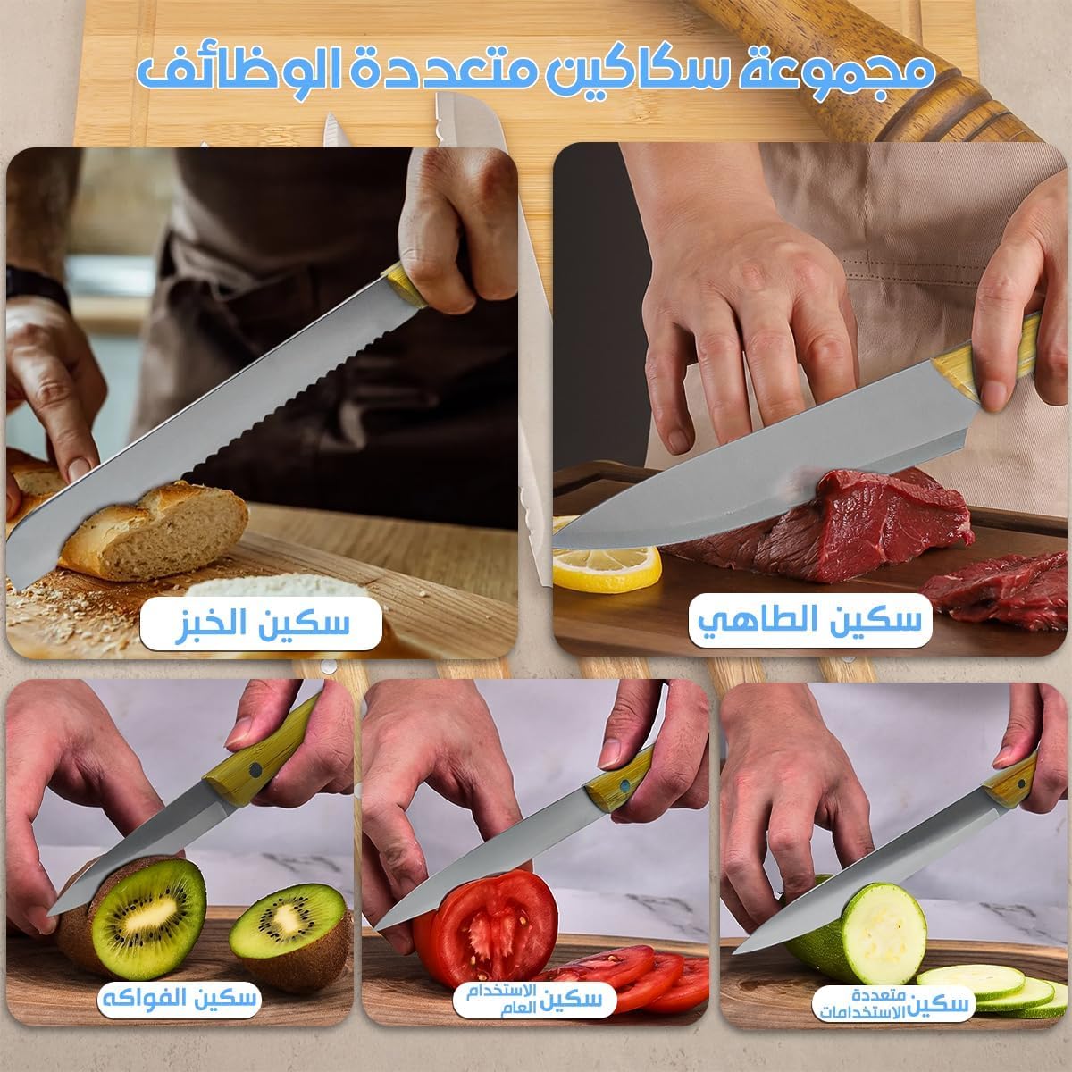 Kitchen Knife Set 5 Pieces Stainless Steel Chef Knives Wood Handles for Meat Vegetables Fruit Chopping Slicing Home Kitchen Prep - image 4