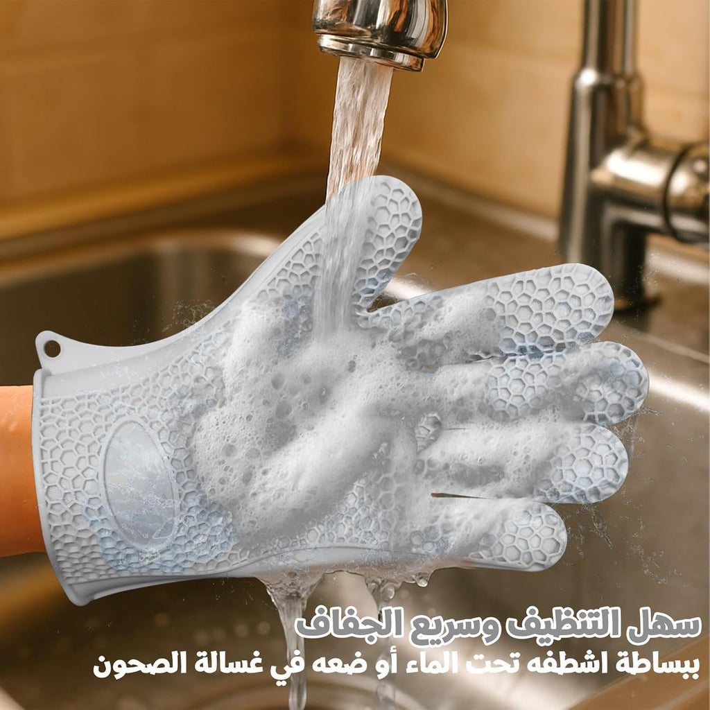 Oven Mitts Pair, Heat-Resistant Silicone Kitchen Gloves with Non-Slip Grip, Washable Hand Protectors for Baking, Cooking, BBQ, Grill and Microwave, Grey - image 6