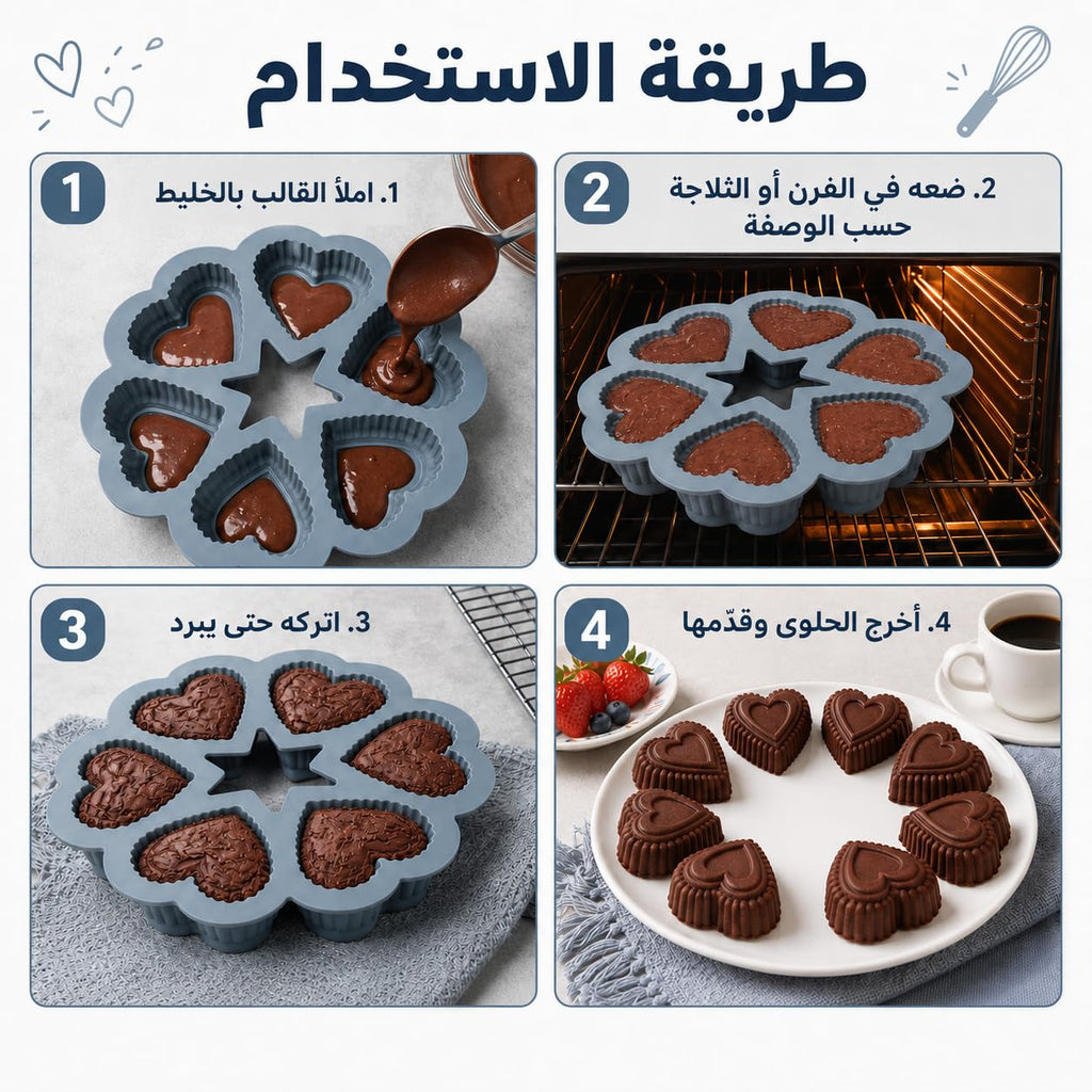 Muffin Pan, 6-Cup Heart-Shaped Silicone Baking Mold with Handles, Non-Stick BPA-Free Reusable Tray for Cupcakes, Muffins, Brownies and Desserts, Grey - image 5