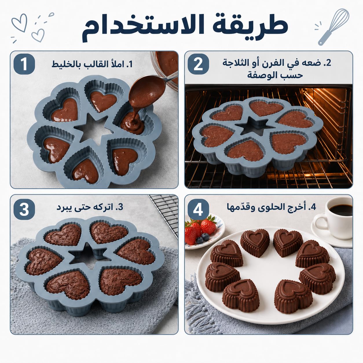 Muffin Pan, 6-Cup Heart-Shaped Silicone Baking Mold with Handles, Non-Stick BPA-Free Reusable Tray for Cupcakes, Muffins, Brownies and Desserts, Grey - image 5