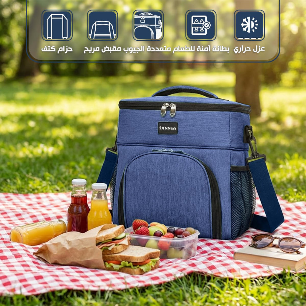 Insulated Lunch Bag 13L, Thermal Cooler Tote with Water-Resistant Design and Leak-Resistant Lining for Work, School, Picnic and Travel, BB-527, (Navy Blue) - image 2