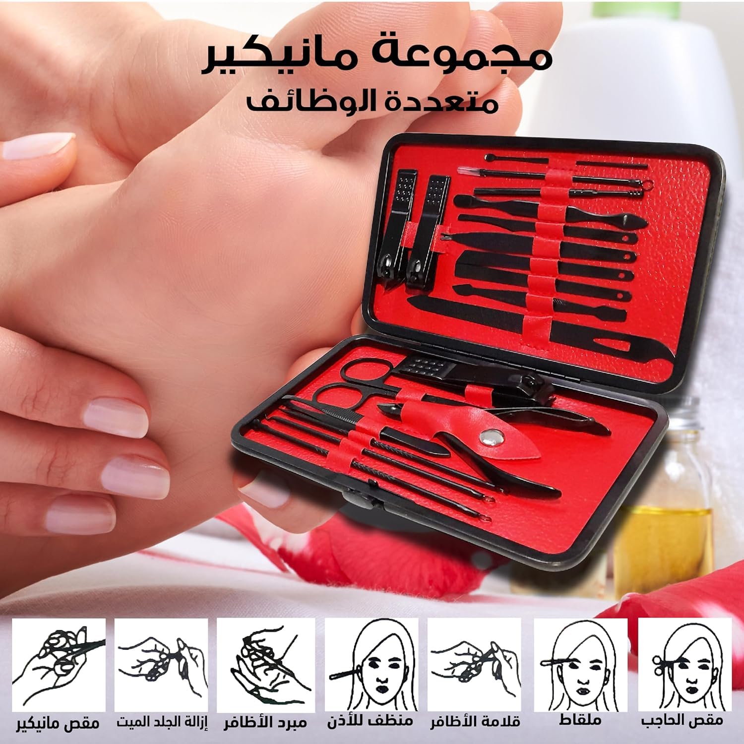 Manicure Set Stainless Steel Nail Clippers Pedicure Grooming Kit for Men Women Nail Eyebrow Ear Care with Portable Travel Case Black Red - image 2