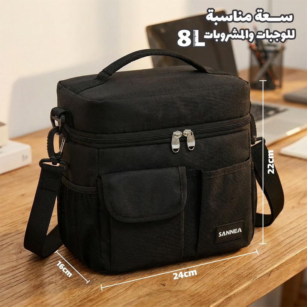 Lunch Bag 8 L, Insulated Thermal Cooler Tote, Waterproof Leakproof Food Carrier for Hot and Cold Meals, Work, School, Picnic and Travel, Beach Design, BB-535 (Black) - image 3