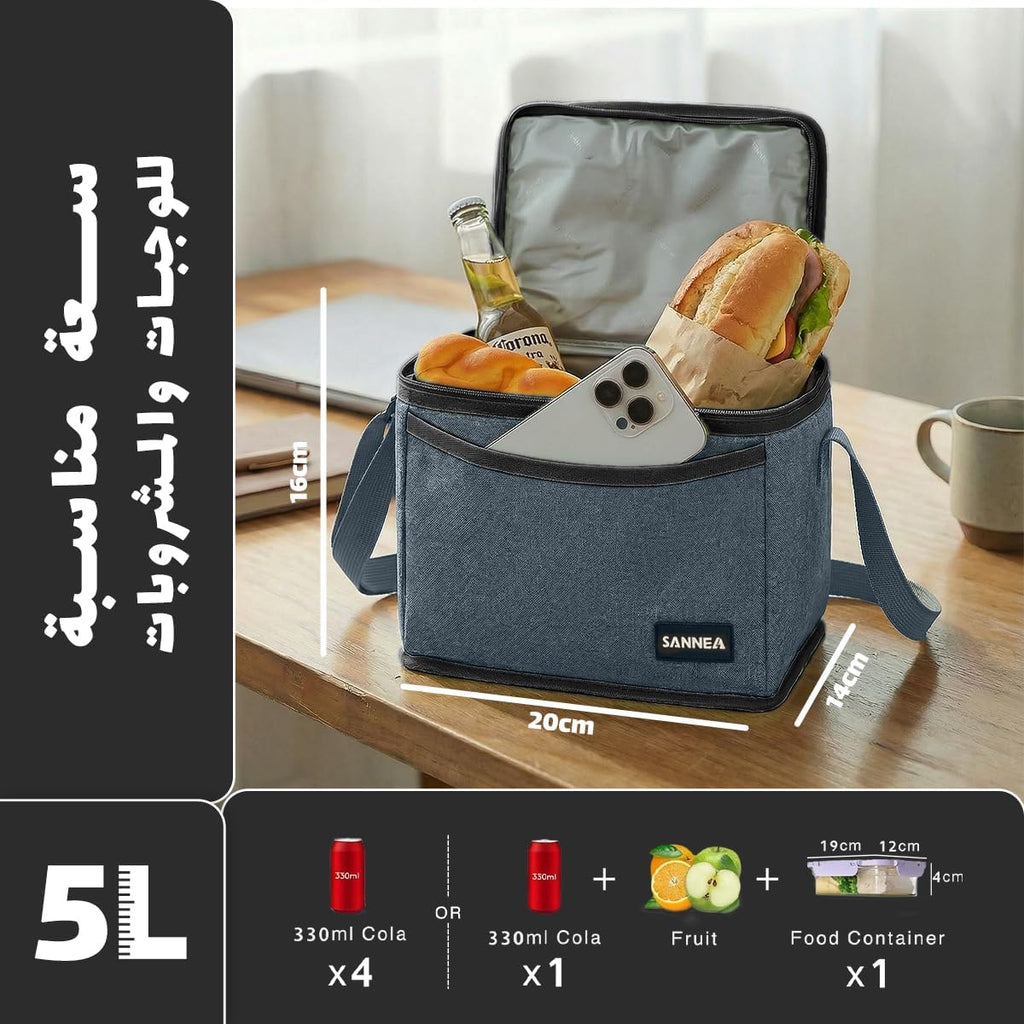 Lunch Bag 5L Insulated Thermal Cooler Tote Waterproof Leakproof Lining Reusable Food Storage Carrier for Work School Picnic Travel BB-540 (Black) - image 3