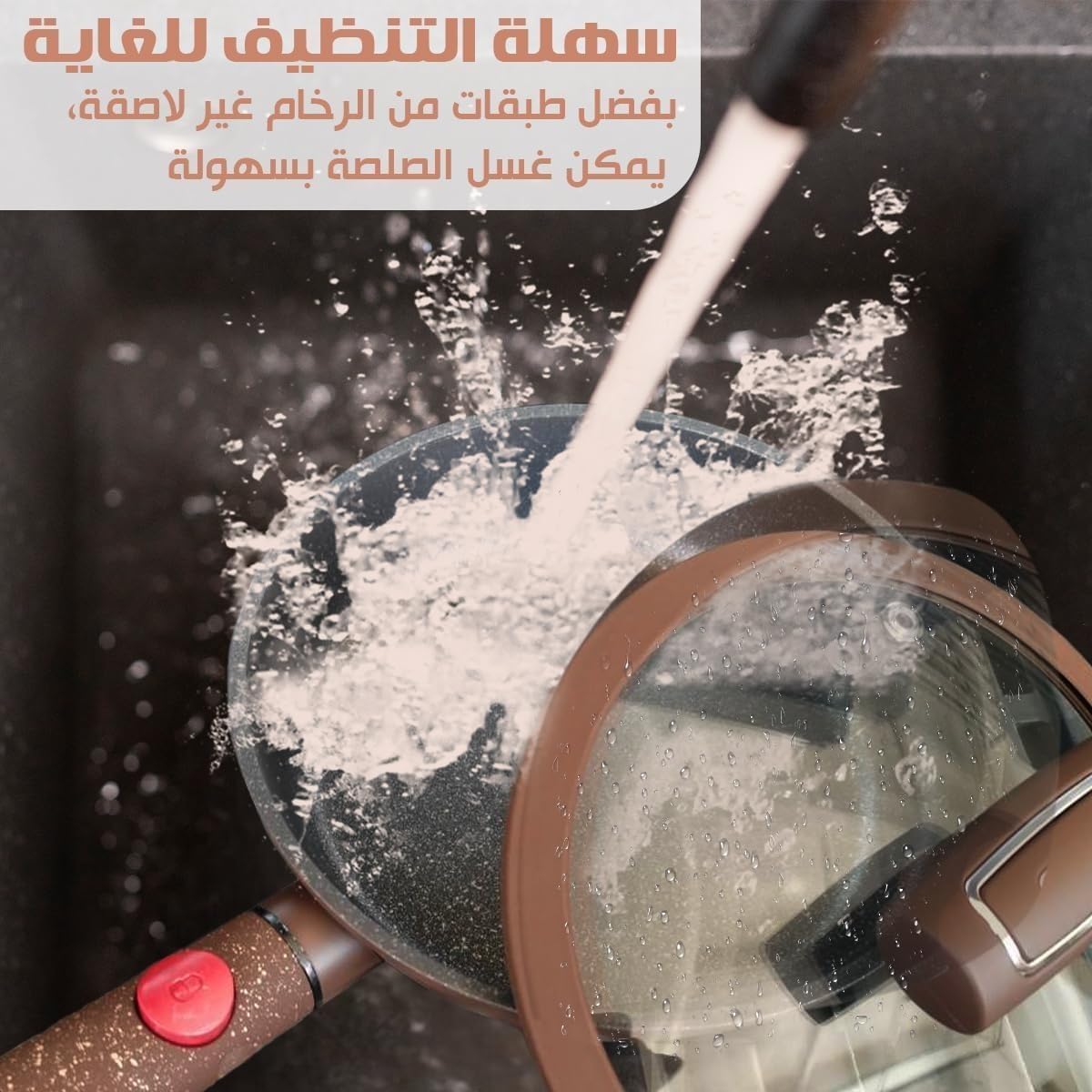 Frying Pan 26 cm, Non-Stick Granite Cookware with Soft-Touch Bakelite Handle for Gas Stoves and Everyday Cooking, Brown - image 3