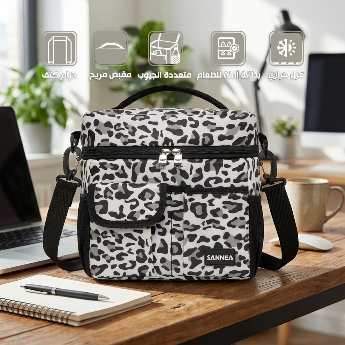 Insulated Lunch Bag 8 L Thermal Food Cooler Tote, Waterproof Leak-Resistant Lunch Box Bag for Work, School, Picnic, Travel, Hot and Cold Storage, BB-535 (Leopard White) - image 2