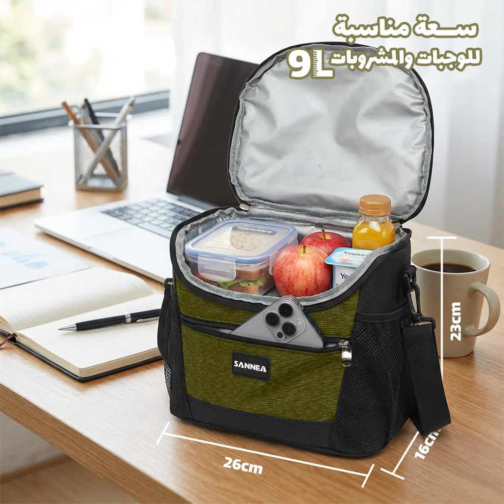 Insulated Lunch Bag 9L, Thermal Food Cooler Tote with Leak-Resistant Lining for Hot and Cold Meals, Reusable Lunch Box Carrier for Work, School, Picnic and Travel, BB-521 (Army Green) - image 3