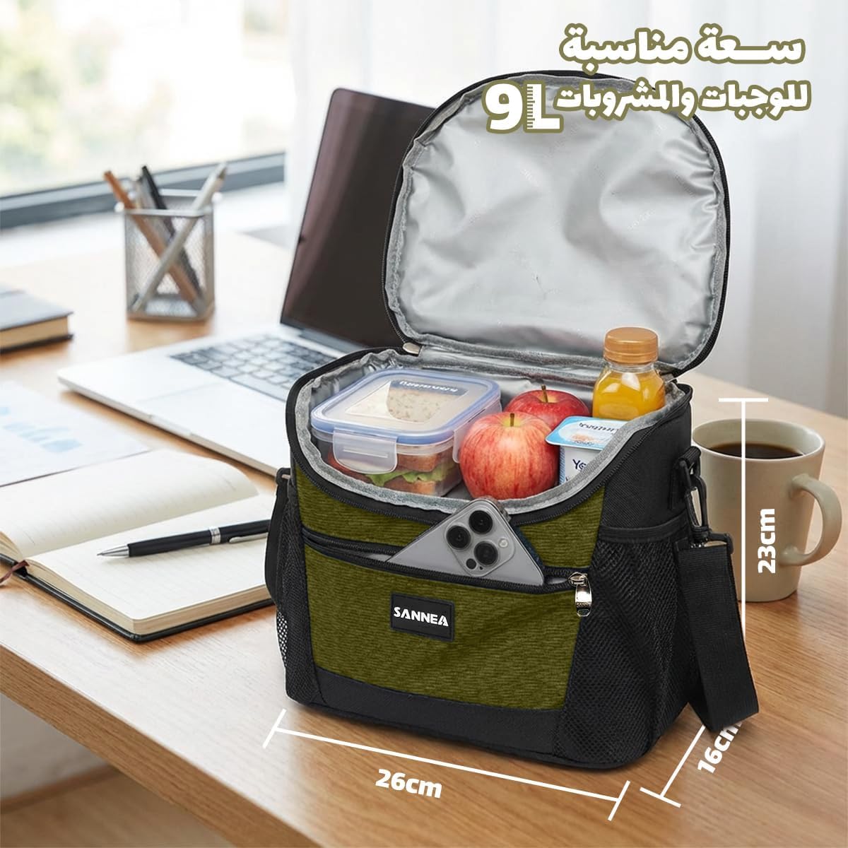 Insulated Lunch Bag 9L, Thermal Food Cooler Tote with Leak-Resistant Lining for Hot and Cold Meals, Reusable Lunch Box Carrier for Work, School, Picnic and Travel, BB-521 (Army Green) - image 3