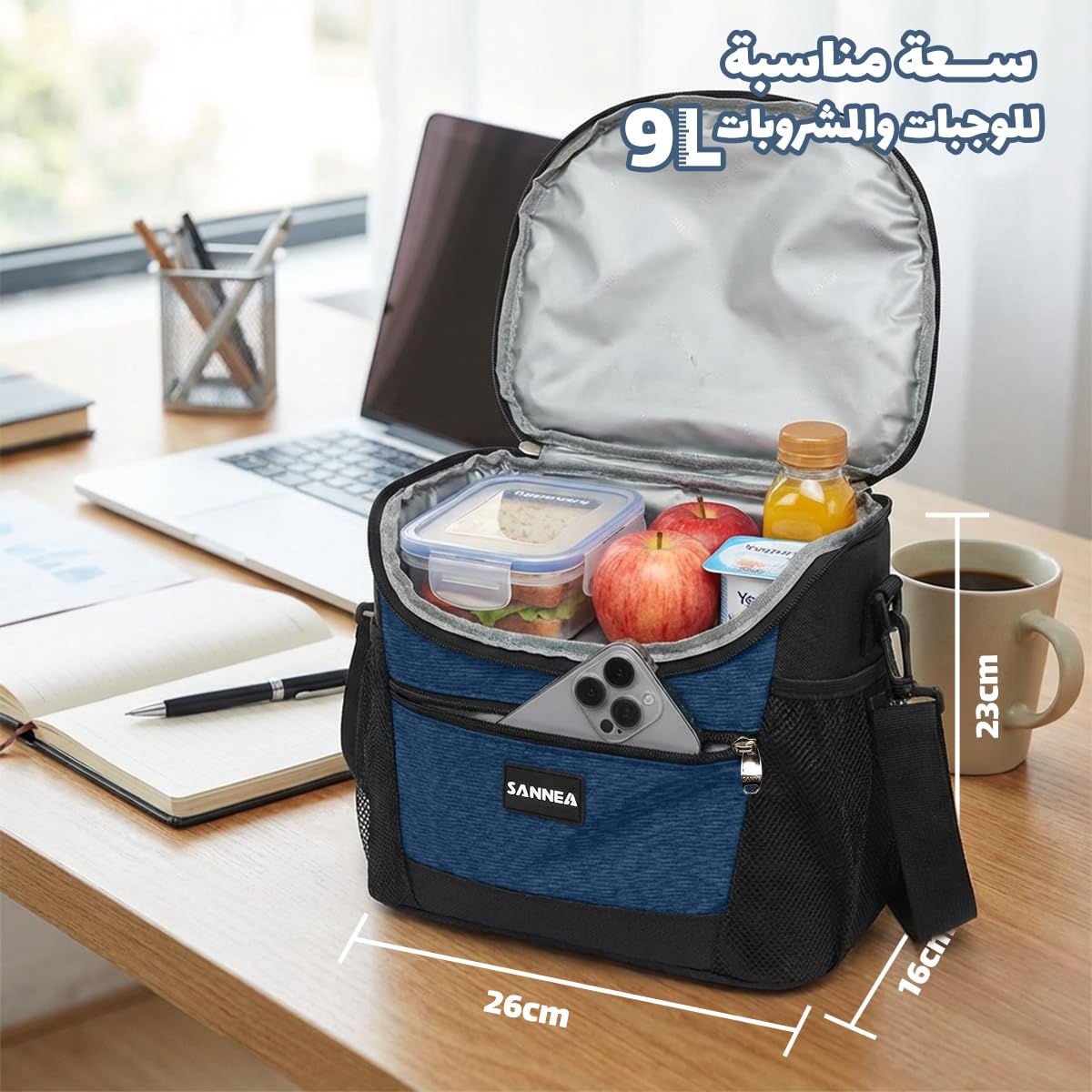 Insulated Lunch Bag 9L Thermal Cooler Tote, Waterproof Leakproof Lunch Box Carrier for Hot Cold Meals Work School Picnic Travel, BB-521 (Blue) - image 3