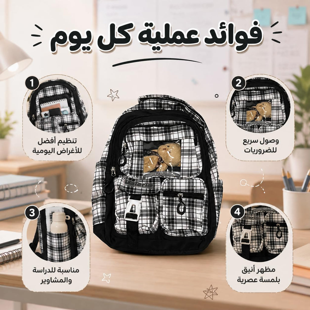 School Backpack for Nursery and Daily Use, Multi-Pocket Student Bookbag for Day Trips, Activities and Everyday Essentials, Plaid - image 3