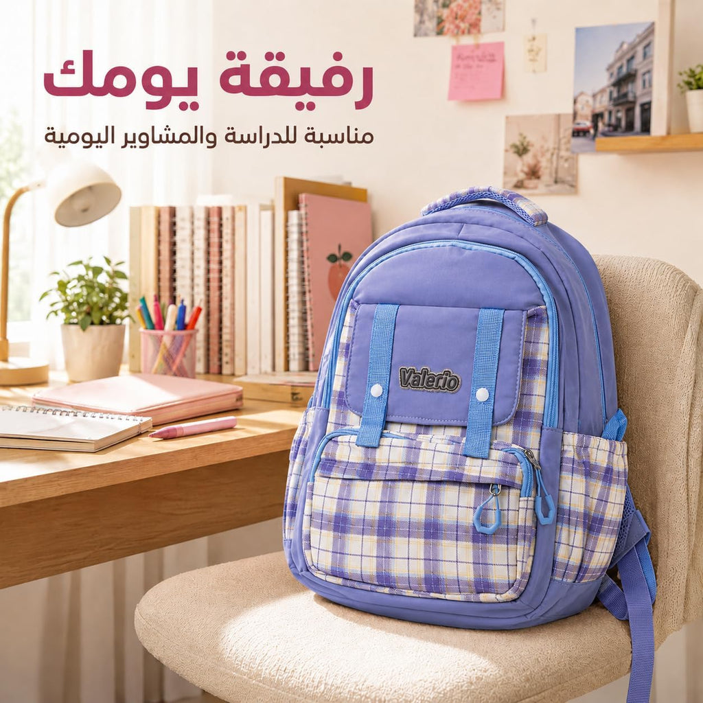 School Backpack for Nursery and Travel, Multi-Pocket Student Bookbag with Multiple Compartments, Front Pockets and Practical Everyday Size, Plaid - image 7