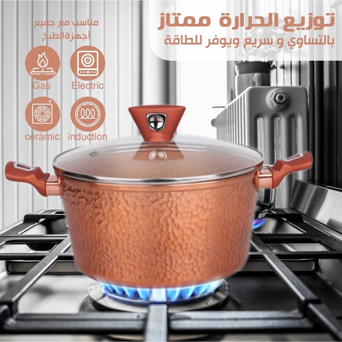Granite Pan Non Stick Casserole Aluminum Base Whitford Eternal Coating Healthy Low Fat Cooking Easy Clean Durable Kitchen Gadget (Copper, 20cm) - image 5