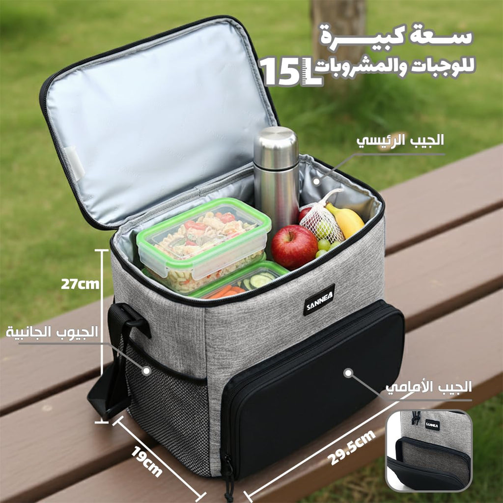 Insulated Lunch Bag Large Capacity Thermal Cooler Bag Double Lined Waterproof Food Carrier With Adjustable Shoulder Strap For Work School Travel Picnic Hot Cold Storage,BB-514 (Grey, 15 L) - image 3