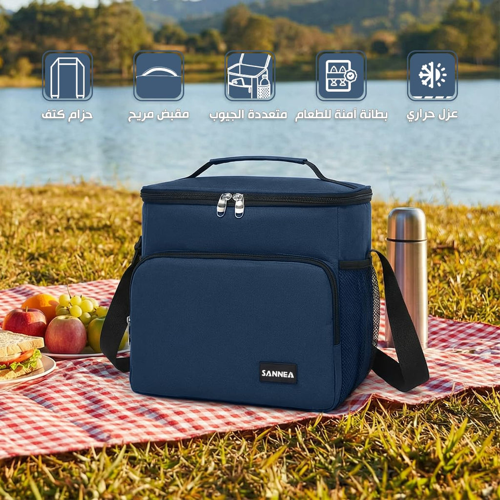 Lunch Bag 12 L, Insulated Thermal Cooler Tote, Waterproof Leakproof Food Storage for Work, School, Travel and Picnic, Hot and Cold Meals, Beach Design, BB-544 (Dark Blue) - image 2