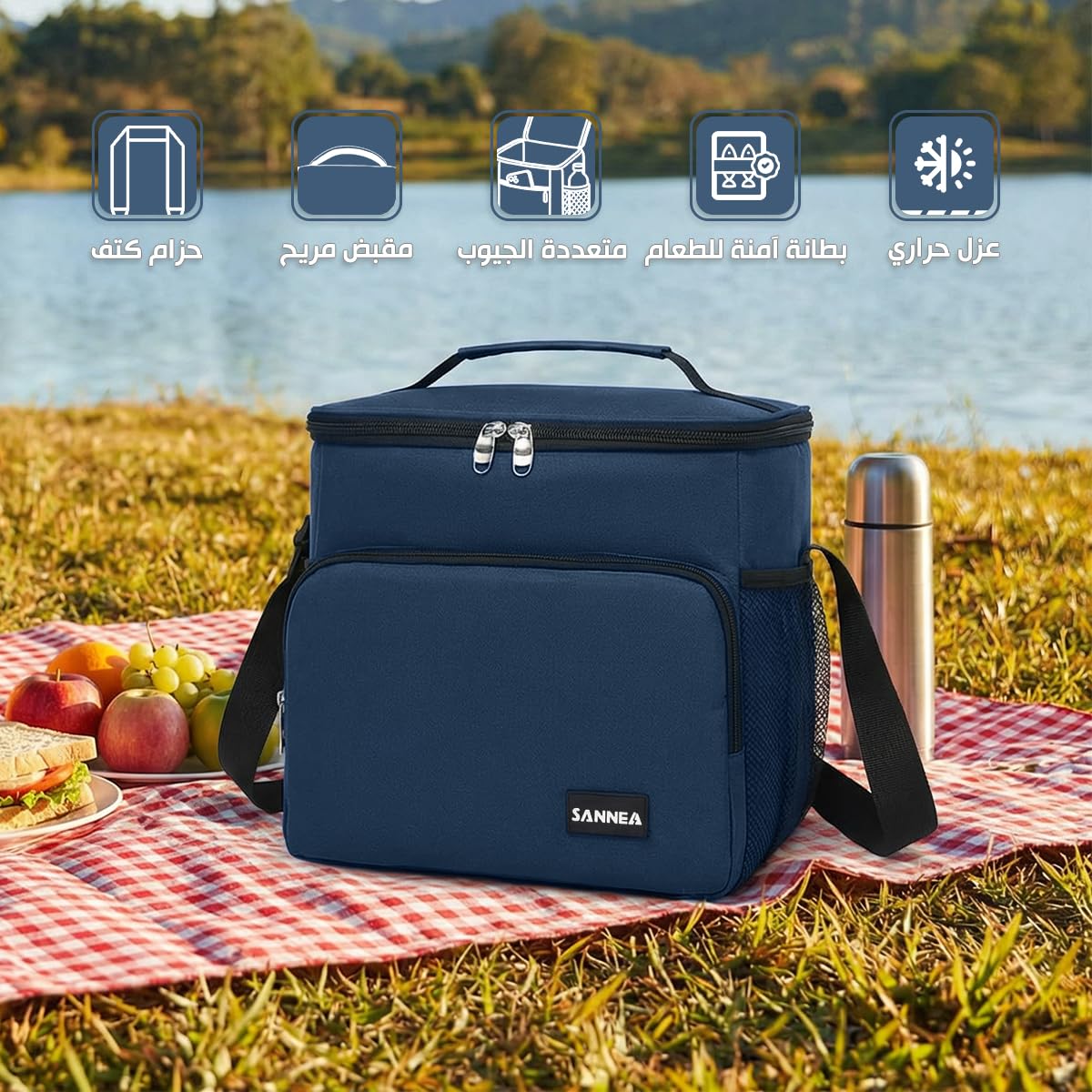 Lunch Bag 12 L, Insulated Thermal Cooler Tote, Waterproof Leakproof Food Storage for Work, School, Travel and Picnic, Hot and Cold Meals, Beach Design, BB-544 (Dark Blue) - image 2