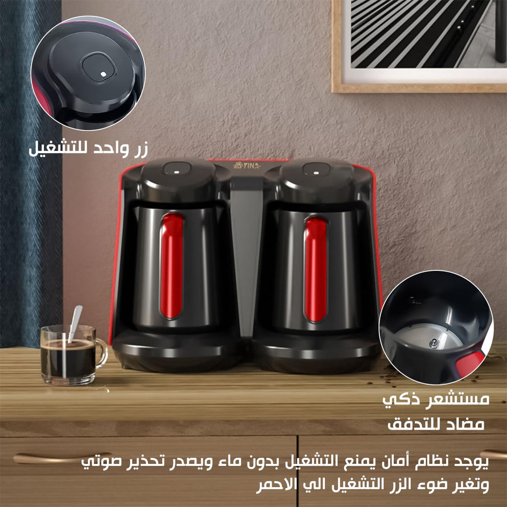 hanso Turkish coffee maker, Coffee Machine, electric turkish coffee maker, Premium Turkish Coffee Maker: 900W, Anti-Overflow Sensor, 1-12 Cups, Safety System (Red) - image 3