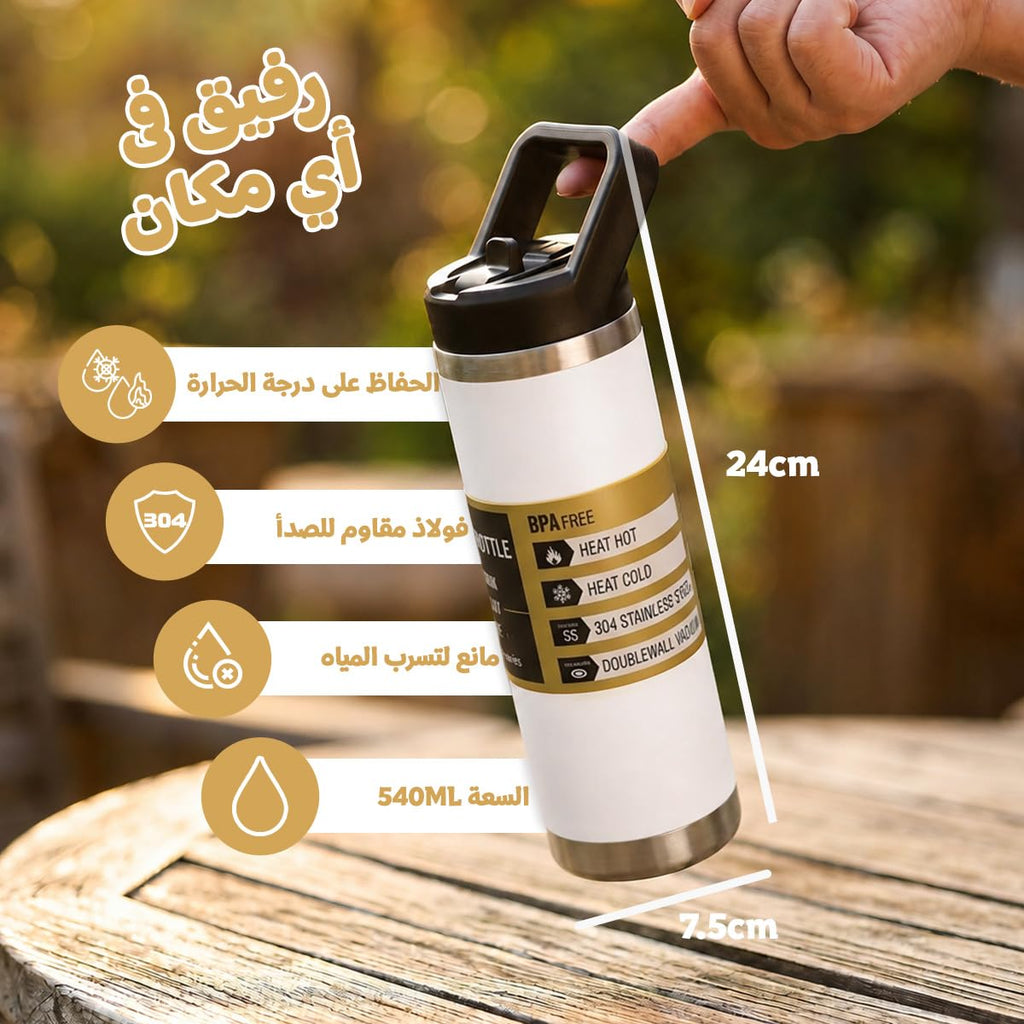 Water Bottle 540ml, Stainless Steel Vacuum Insulated Flask with Straw Lid and Carry Handle, Double-Wall Leakproof Bottle for Hot and Cold Drinks, Gym, Travel and Office, F-1550, White - image 2