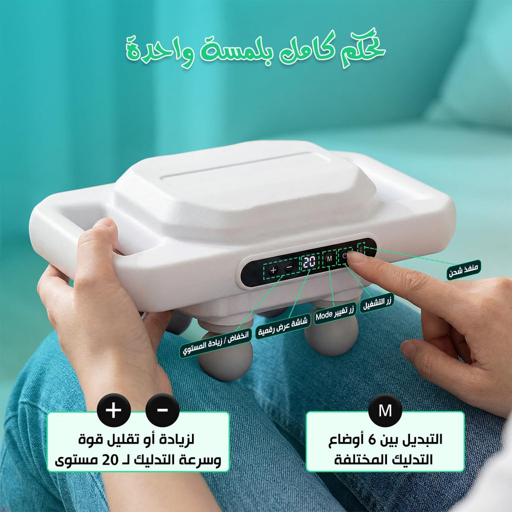 Massage Gun with 6 Heads, Handheld Low-Noise Vibration Body Massager for Back, Neck, Shoulders, Arms and Legs, Portable Muscle Relaxation Device, JBY-328, White - image 3
