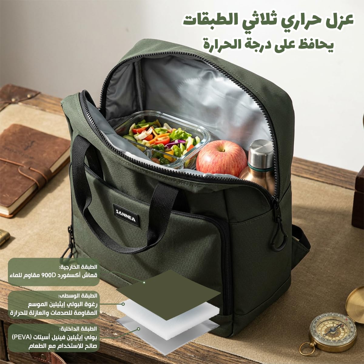 Insulated Lunch Bag 16L, Large Thermal Cooler Tote with Leak-Resistant Lining and Water-Resistant Design for Hot and Cold Food, Work, School, Travel and Picnic, BB-562 - image 4