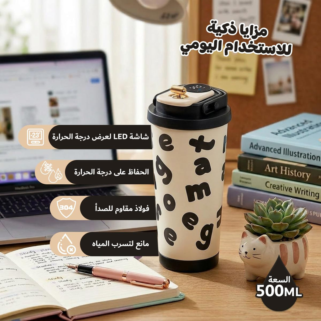 Coffee Mug 500ml, Stainless Steel Vacuum Insulated Travel Mug with LED Digital Temperature Display, Leak-Resistant Lid and Handle for Hot and Cold Drinks, Office, Car, F-1412 (Black) - image 2