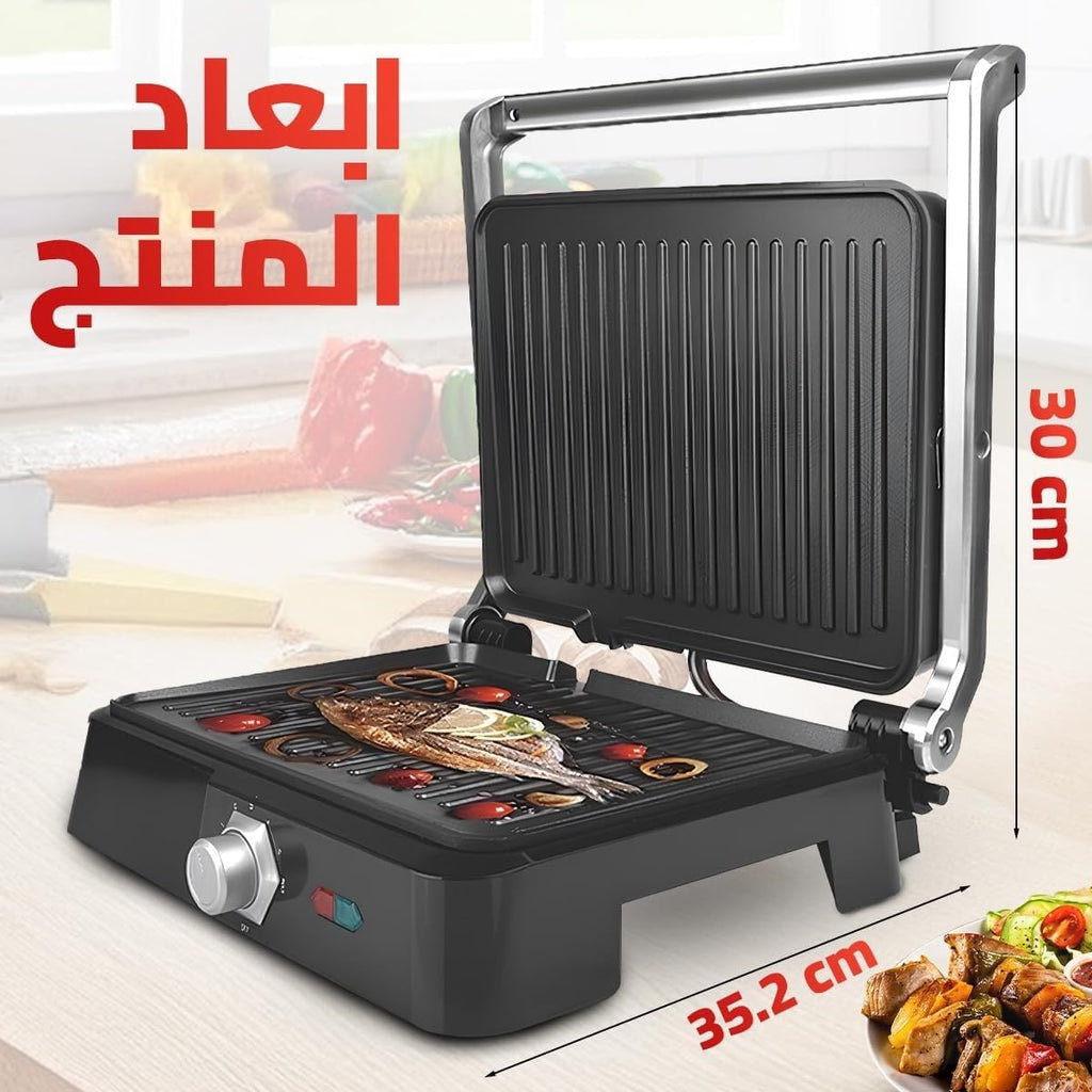 Electric Grill 1800W Indoor Table Grill, Non-Stick Plate, Adjustable Temperature Control, Cool Touch Handle, Drip Tray, Home Cooking KB1049 (Black) - image 2