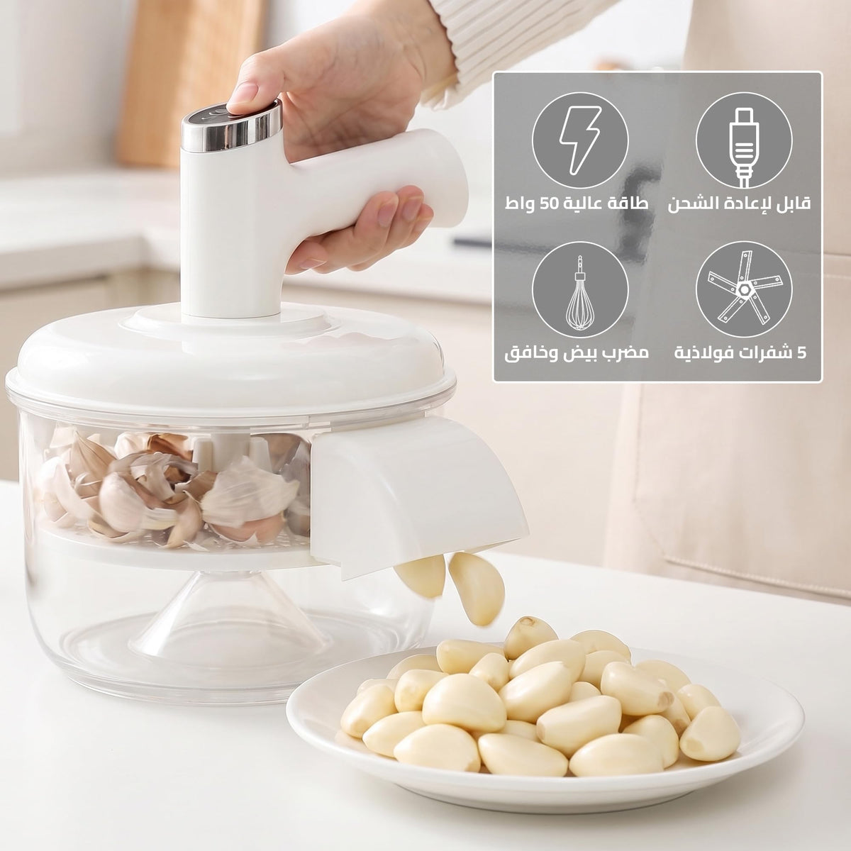 Vegetable Peeler 2 in 1 with Manual Egg Whisk, Multifunctional Handheld Kitchen Tool for Fruit Peeling, Eggs, Batter Mixing and Food Preparation, T-1280 - image 2