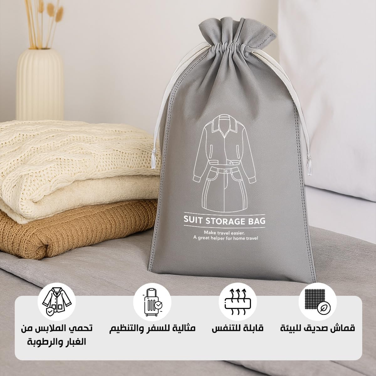 Suit Storage Bag 6Pcs - Travel Organizer for Men and Women, Dustproof Travel Storage, Multifunctional Packing Pouch, Ideal for Clothes, Socks and Towel, Suitcase 35x47CM (Grey) - image 2